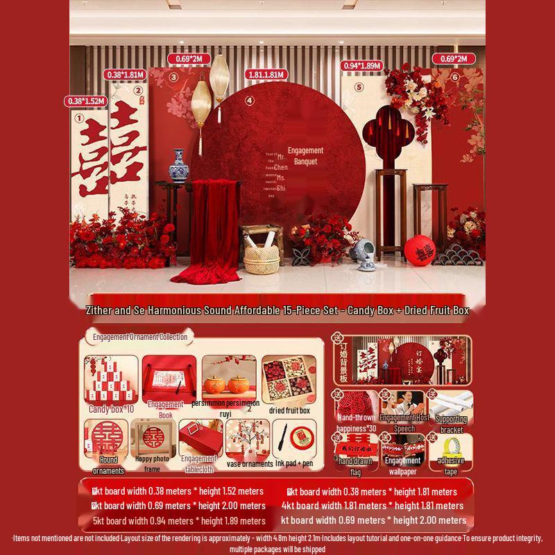 Chinese Wedding Banquet Backdrop & Tableware Decoration Set
