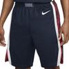 Новые баскетбольные шорты Nike мужские цвета обсидиан FQ0305-451