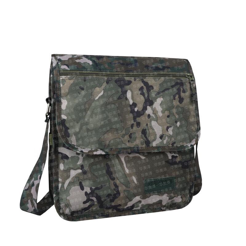 Hua Ao Ze Tactical Shoulder Bag