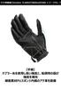 Yamaha Motor Riding Gloves MOTOR YL4002 CYBERLEATHER Intake Wine Size (Yamaha) [YAMAHA ORIGINAL] Gloves, Red, M, 90792-G099M