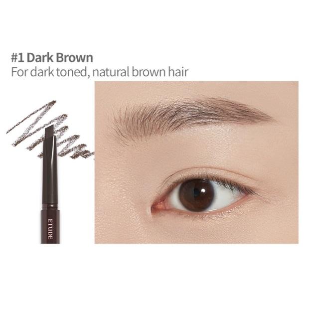 ETUDE HOUSE Рисунок для бровей 0,25 г НОВИНКА