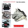 Mercedes-Benz E-Class Tailgate Lock Electric Actuator (CLA/GLS/GLE, OE No. A0997400400) SAJ-002