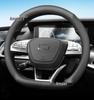 Подходит для моделей Besturn: Ультратонкий чехол на руль из натуральной кожи для B70, ST99, T77, T33, E01, T55, B30, B40