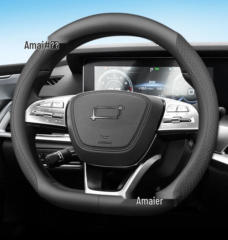 Подходит для моделей Besturn: Ультратонкий чехол на руль из натуральной кожи для B70, ST99, T77, T33, E01, T55, B30, B40
