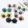 Children'S Sunglasses Baby Boy Cute Cartoon Sunglasses Colored Animal Sunglasses Female Decorative Toy Tide
