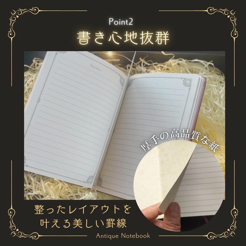 Antique A5 Notebook, Spellbook Diary, Spellbook, Magic Book, Western Book, Antique Notebook, Diary (Blue/Green)