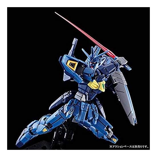 BANDAI SPIRITS HG 1/144 Gundam Geminass 02