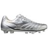 Mizuno Rebula Cup Elite Anti-Slip Durable Football Shoes Men Football Shoes Silver P1GA227009