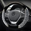 Universal Car Plush Steering Wheel Cover Steering Wheel Cover 38 Cm Non-Slip Artificial Wool Steering Wheel Cover Warm Winter Protection Accessories