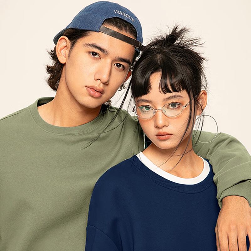 VANCL Men's Lambswool Blend Round Neck Pullover Sweatshirt