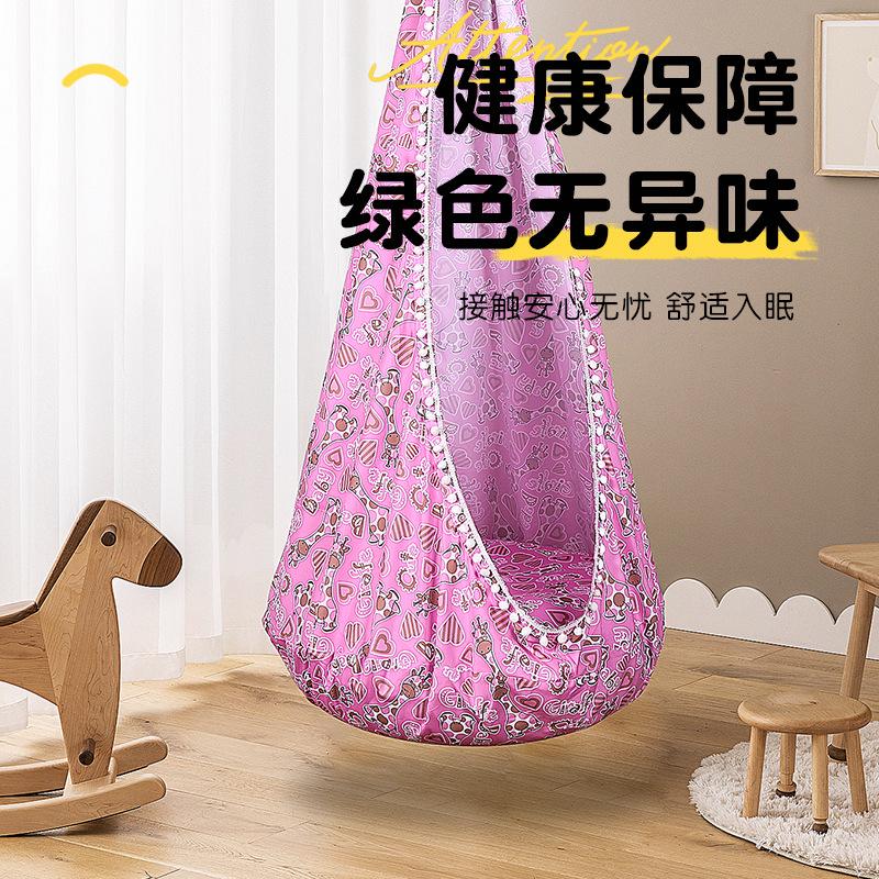 Новое детское подвесное кресло, переносная парашютная ткань, качели, кровать для кемпинга на открытом воздухе с бахромой по краю, надувной коврик с принтом