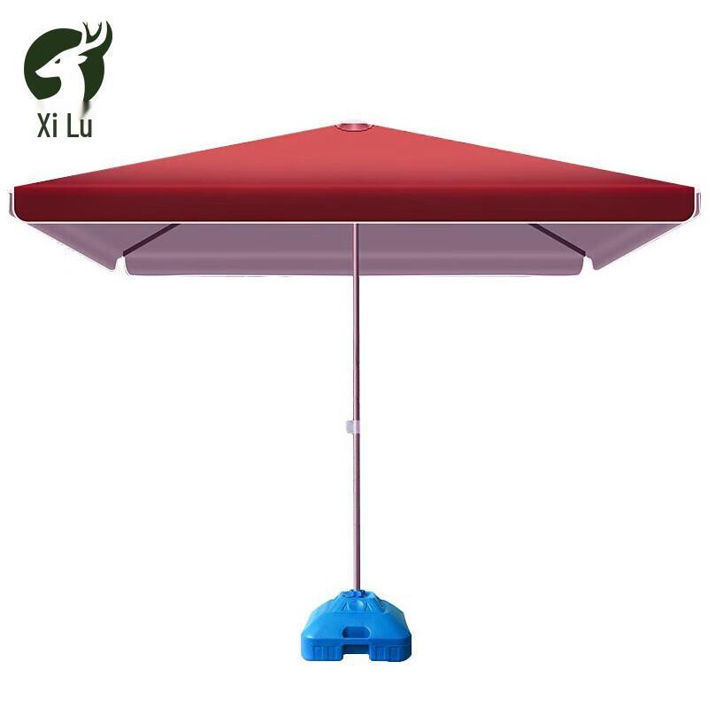 Xilu Outdoor Sunshade Umbrella