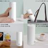 Электрический Нет 100V Электронный Электрический Электрический Воды С Удержанием Теплом Yuwakashi Вода Кипячение Электрическая Мини Кружка, Маленький, Портативный, Портативный, Шум,