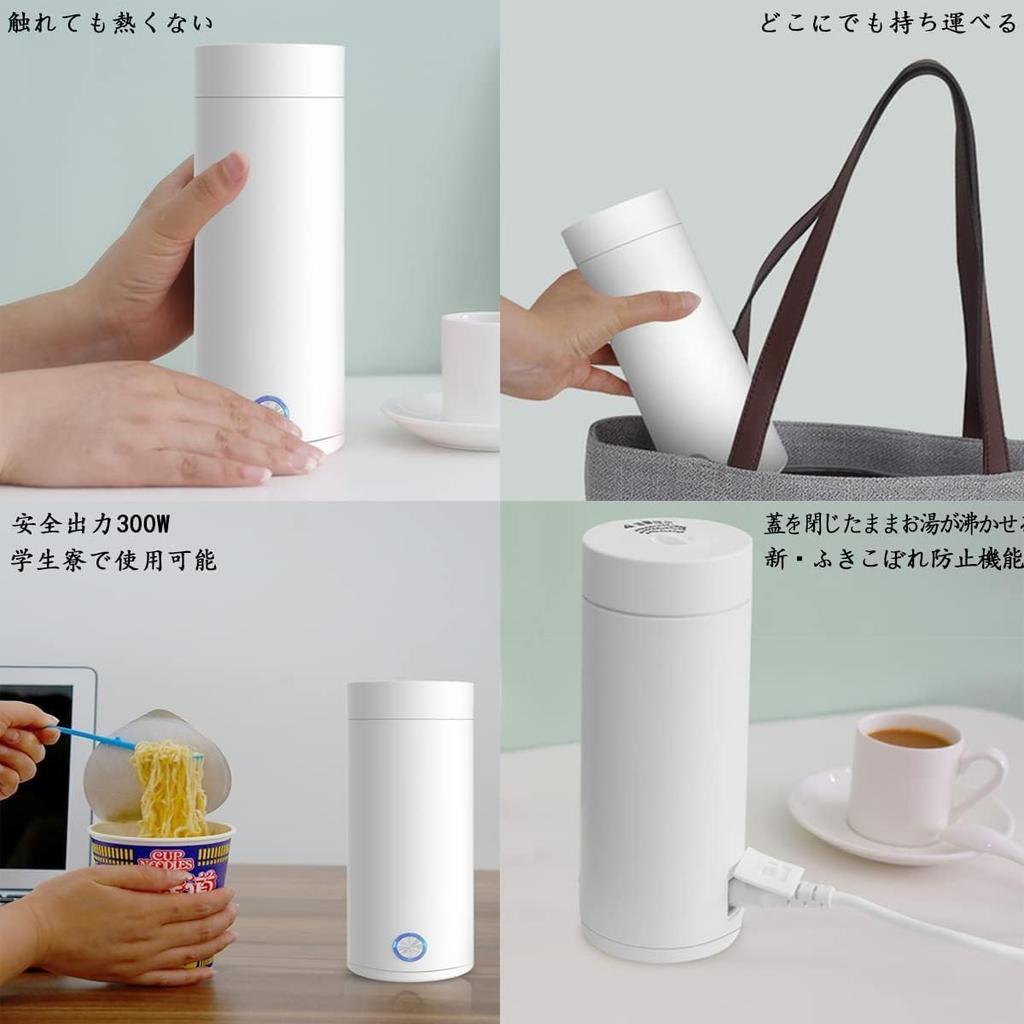 Электрический Нет 100V Электронный Электрический Электрический Воды С Удержанием Теплом Yuwakashi Вода Кипячение Электрическая Мини Кружка, Маленький, Портативный, Портативный, Шум,
