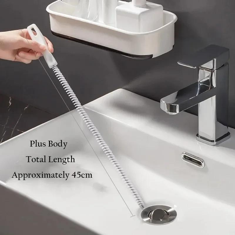 Щетка для чистки труб, 2 шт., для ванной комнаты, для волос, для канализации, для чистки раковины, для чистки сливных отверстий, для чистки земснаряда