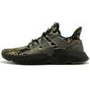 Кроссовки Undefeated X Adidas Prophere 'Tiger Camo' AC8198