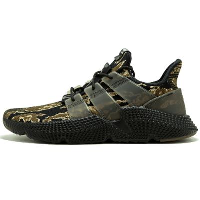 Кроссовки Undefeated X Adidas Prophere 'Tiger Camo' AC8198