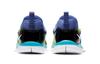 Nike Dynamo Free Низкие Детские Кроссовки Черно-Сине-Желтые Для Младенцев И Малышей 343938-434