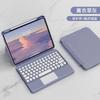 360 Rotating IPad Air 5 10.9 Inch Case With Bluetooth Keyboard Pencil Holder