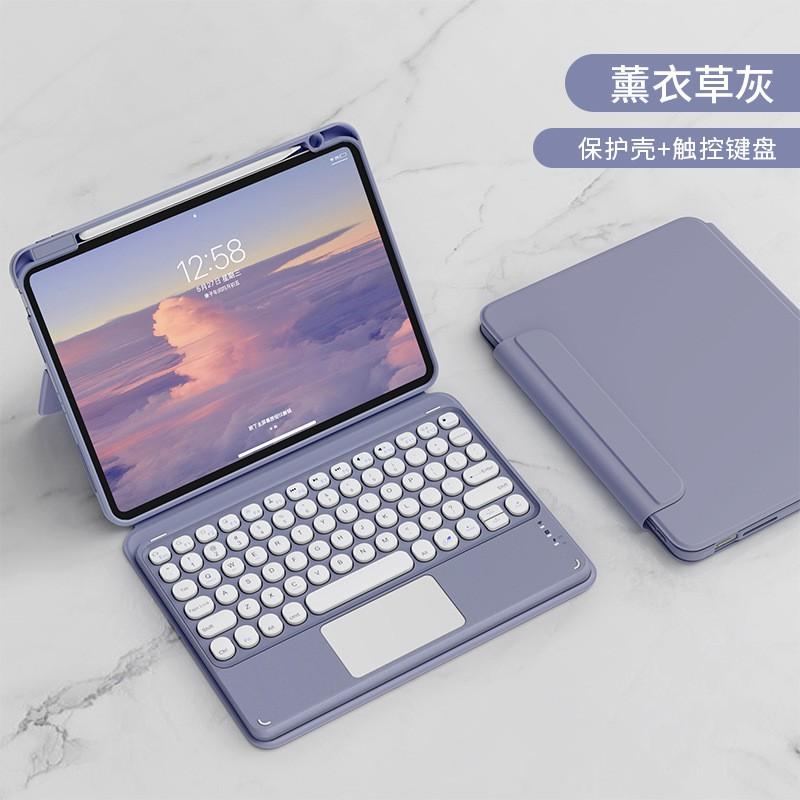 360 Rotating IPad Air 5 10.9 Inch Case With Bluetooth Keyboard Pencil Holder