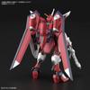 3rd HG Mobile Suit Gundam SEED FREEDOM Immortal Justice Gundam масштабная пластиковая модель [Для заказа] 1/144 с цветовой кодировкой