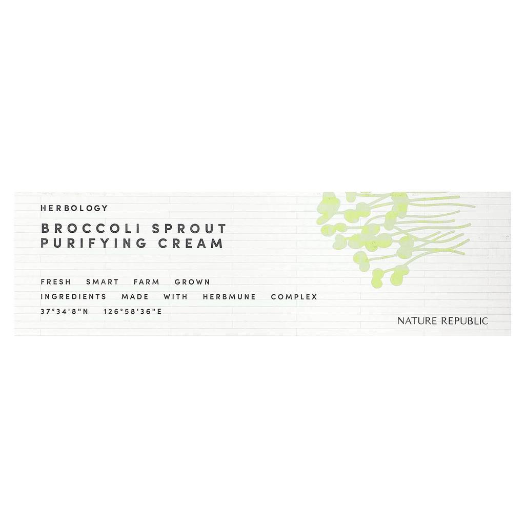 Nature Republic Herbology, Broccoli Sprout Purifying Cream, 2.36 Fl Oz (70 Ml)