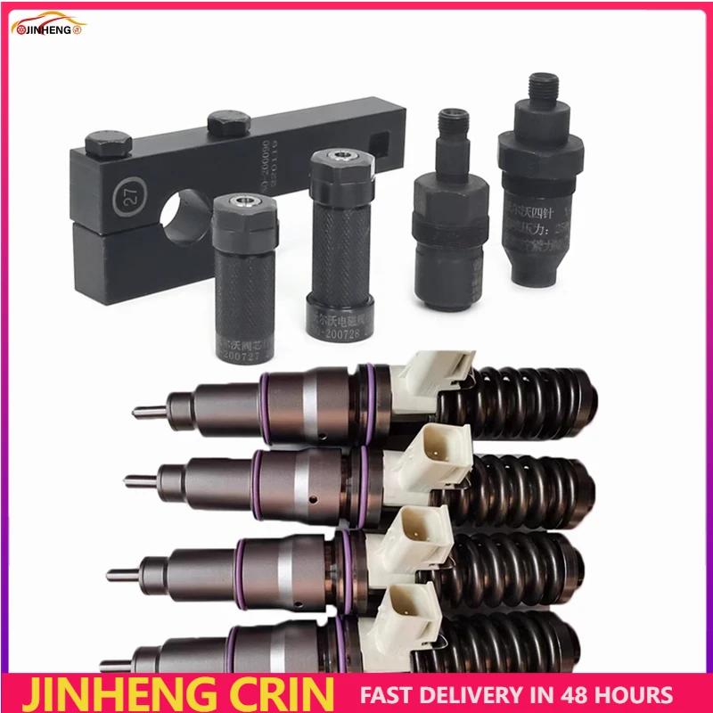 2pins 4pins EUI Injector Fixture Solenoid Valve Stroke Travel Measuring Injection Adaptor Repair Tools For Volvo Video Guide