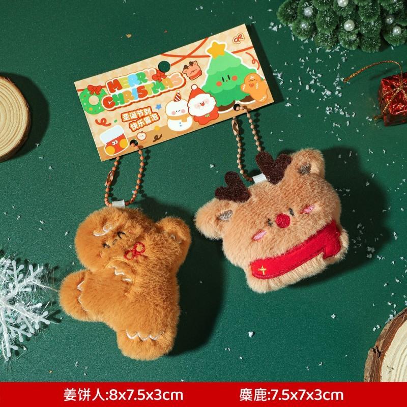 Christmas Decorations Christmas Keychains Handmade Crochet Santa Claus Elk Bag Pendant Keychains Accessories  New Year Gifts
