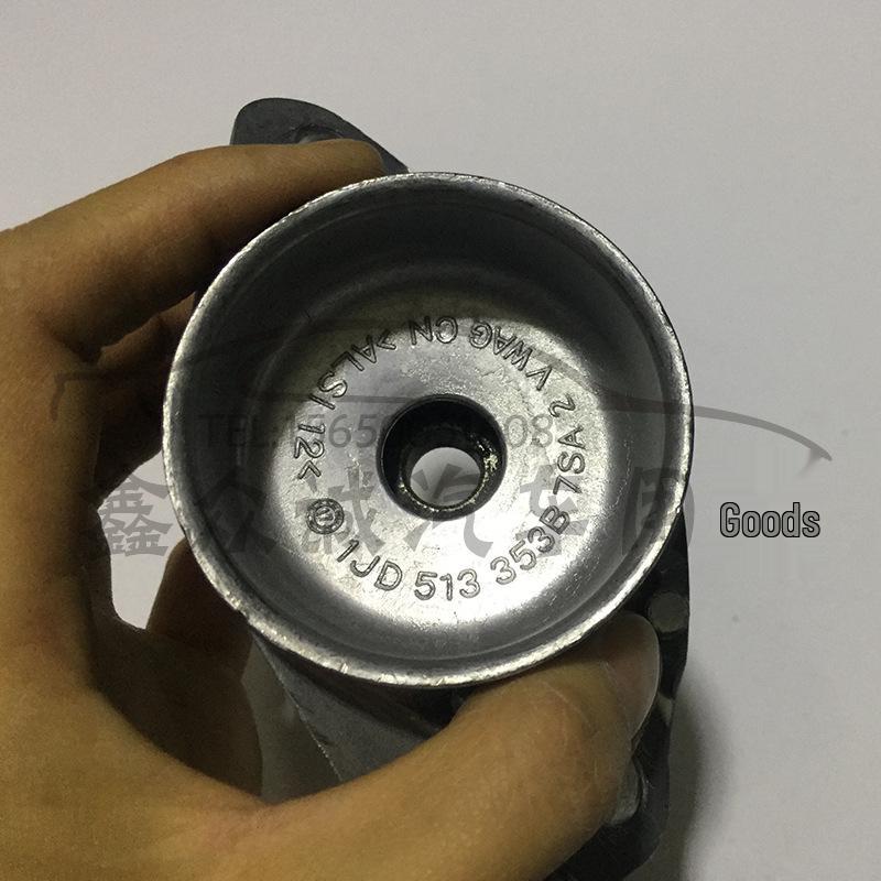 Совместимая верхняя опора заднего амортизатора для Bora Lavida Polo, алюминиевая опора, деталь 1JD513353B