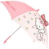 Sanrio Children's Hello Kitty Automatic Umbrella, a Popular Character In Korea