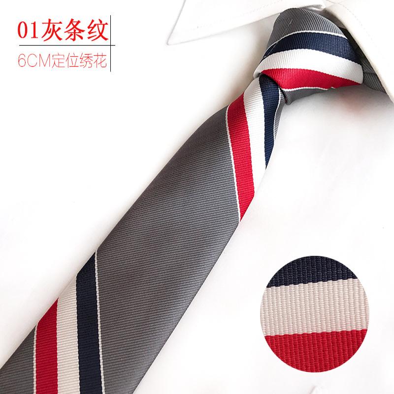 Personalized Fashion Little Whale Narrow Version 6Cm Men'S Tie, Embroidered Roses, Magnolia Positioning Tie