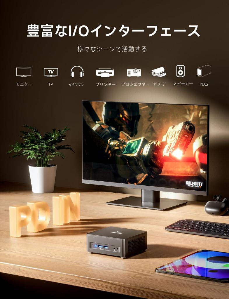 Мини-ПК MINISFORUM UM760Slim AMD Ryzen 5 7640HS 16 ГБ 1 ТБ SSD Windows 11 Pro Маленький ПК Графика Radeon 760M Тройной видеовыход Мини-ПК DDR5-5600МГц