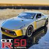 1/24 Niaasn GTR 50 Модель спортивного автомобиля из сплава Литые металлические модели Гоночный автомобиль Модель Звуковая и световая симуляция Коллекция Детская игрушка Подарок