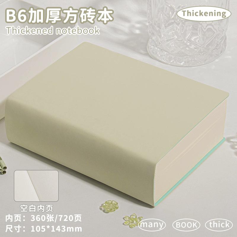 720 page thick notebook small square B6 blank sketchbook minimalist sketchbook art student portable drawing book