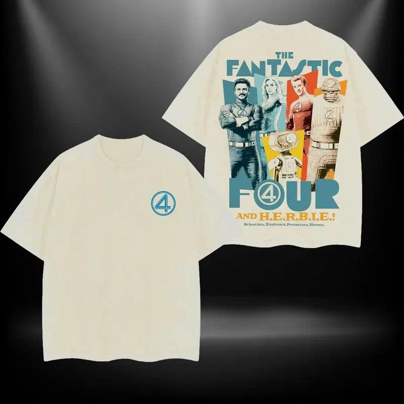 Fantastic 4 v1 MCU Comic Double Printed Fantasy Graphic Tee Mens T-Shirt