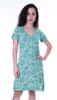 Printed V-Neck Nightgown Sleepwear For Women S Nightwear Soft