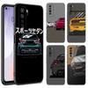 Cartoon Car Tail Light Black Phone Case For Huawei Nova 8 9 10 SE 11 Ultra 12 Pro 7i 8i 11i 11E Y70 Plus Y60 Y61 Y71 Y90 Y91