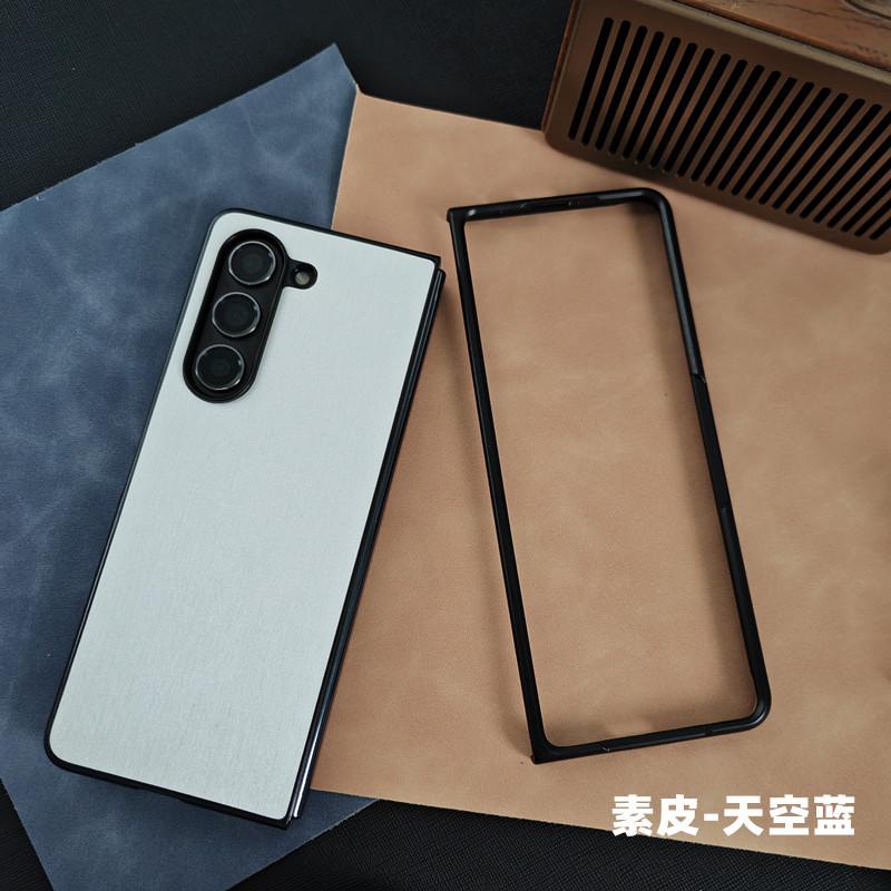 Применимо к чехлу для мобильного телефона Samsung FOLD7, кожаный защитный чехол, чехол для мобильного телефона fold6, складной чехол fold5, 4 высококачественных чехла