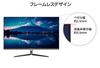 JAPANNEXT Inch 4K Resolution LCD Monitor with IPS Panel HDMI DP sRGB 31.5 (3840x2160) JN-i315U 100% DCI-P3 90%
