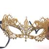 Women's Gold Lace Venetian Eye Mask with Diamond Embellishment Ideal for Masquerade Costume Cosplay Party Lace Mask