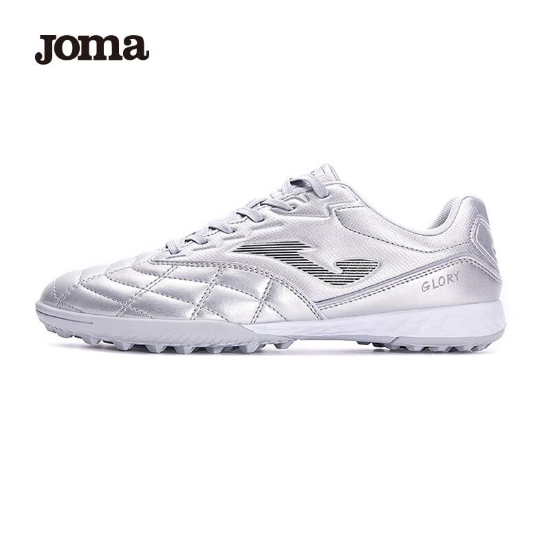 Joma Унисекс TF Футбольные тренировочные бутсы с шипами