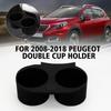 Double Cup Coffee Beverage Cup Holder For 2008-2018 Peugeot Double Cup Holder