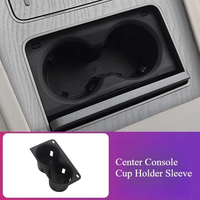 For AVATR 12 Car Water Cup Sleeve Central Control Water Cup Holder Stopper Silicone Wireless Coaster Modified Interior