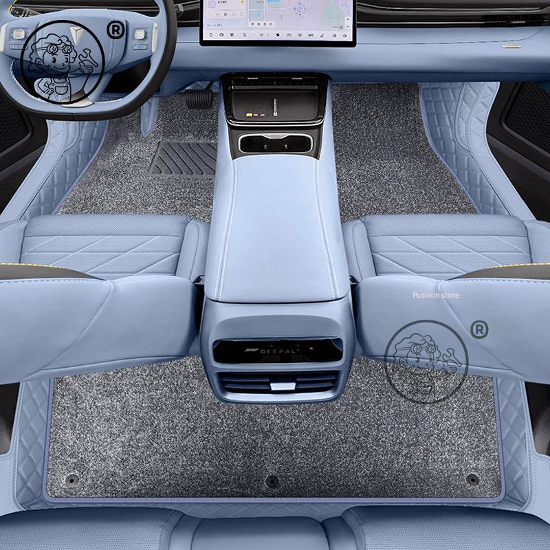 Для Changan DEEPAL S05 2025 2026 Автомобильные коврики для пола Грязезащитный коврик для ног Покрытие пола Декоративные аксессуары для салона автомобиля