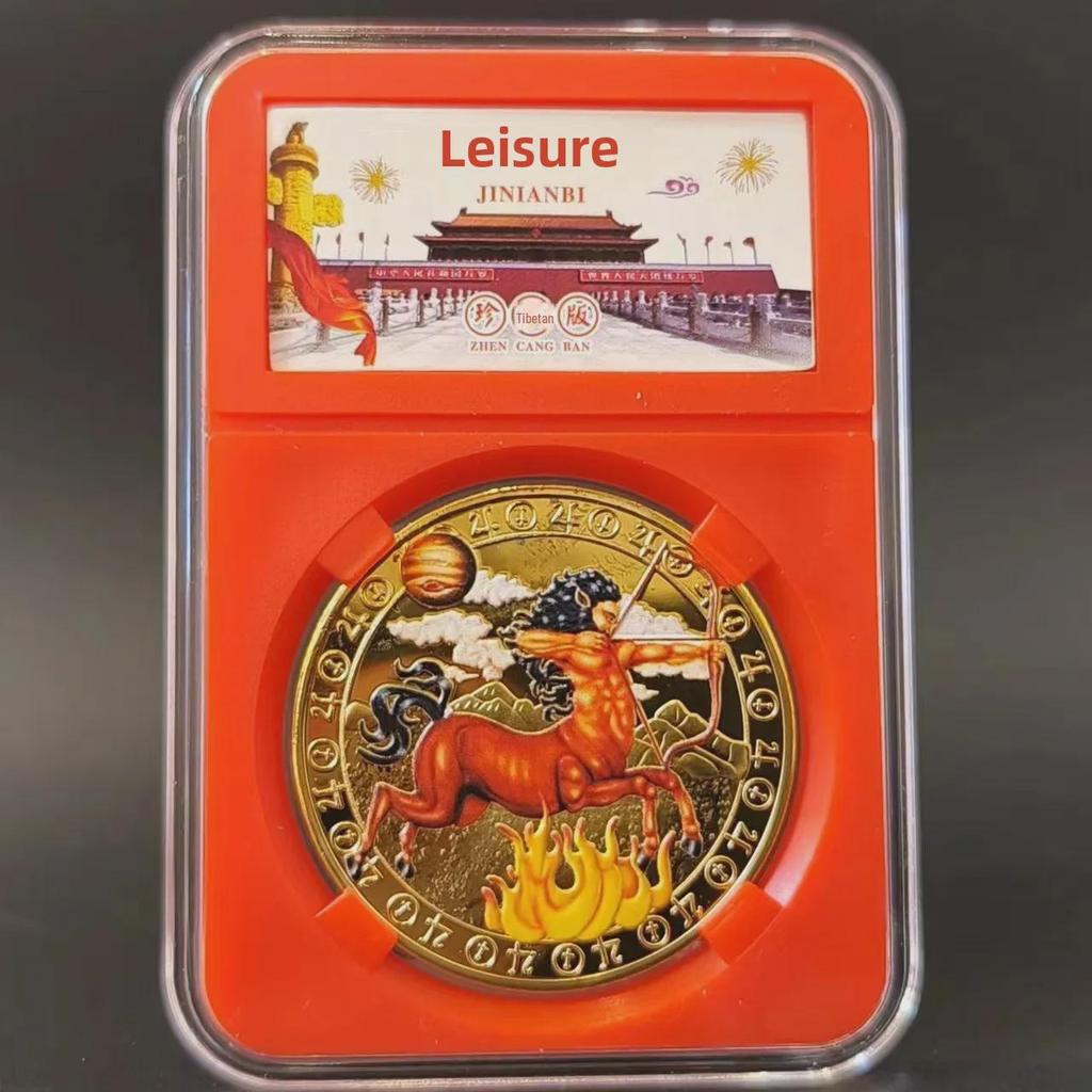 Позолоченный набор медальонов со знаками зодиака Скорпион, Близнецы и Весы