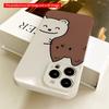 2DFlat Cute Brown Cat and White Friend Wallpaper Phone Case All inclusive film  compatible with iPhone 18 Pro Max 17 16 15 14 13 12 11