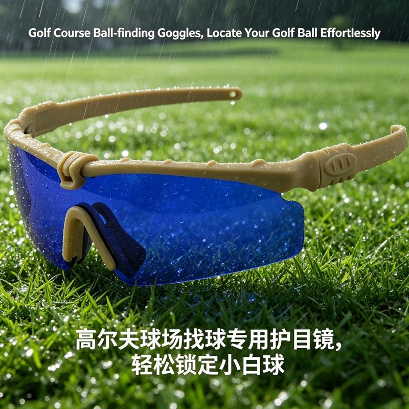 golf ball finder glasses Outdoor Sports Golf Eagle Eye Ball Finder Glasses Course Positioning Mirror
