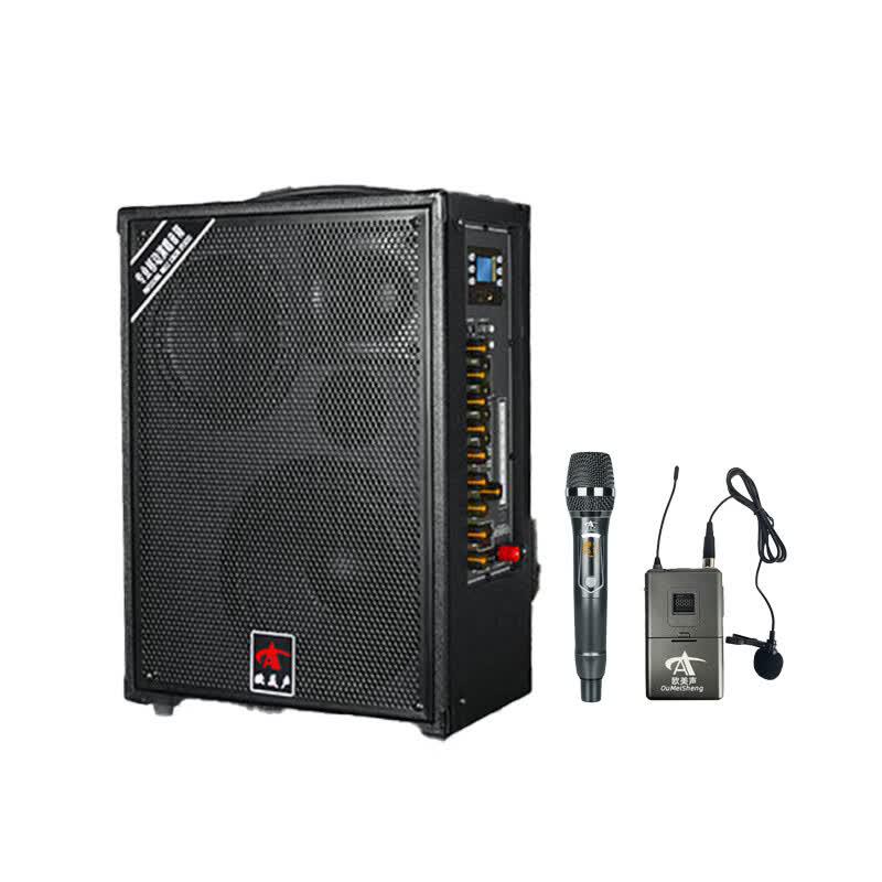 Ou Mei Sheng 400W Portable Outdoor KTV Speaker CN plug (adapter included)