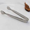 2 шт. прочные щипцы для сахара из нержавеющей стали, кофе, барбекю, кухонные щипцы для льда, зажимы