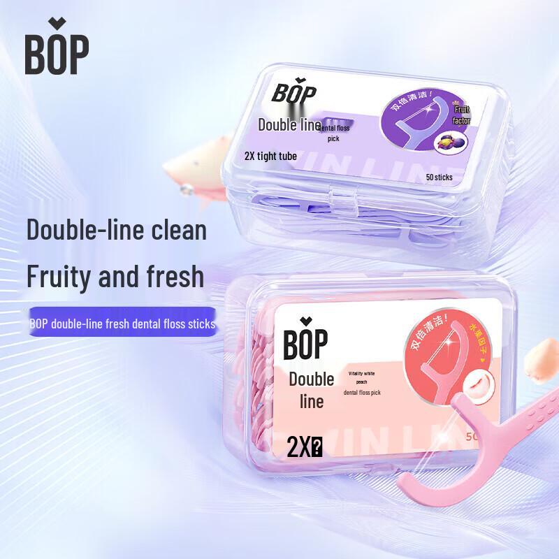 Pop Specialized Double Line Dental Floss Sticks
